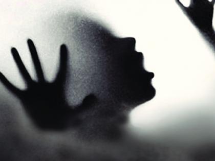 When will women be safe? 110 rapes in Kolhapur district in seven months | महिला कधी सुरक्षित होणार ? कोल्हापूर जिल्ह्यात सात महिन्यांत ११० बलात्कार