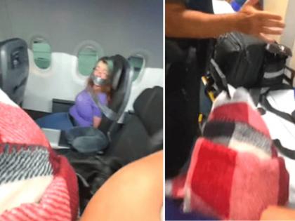 Just before landing, the woman was opening the door of the plane, and the crew members' couldn't control | लँडिग करण्याआधीच महिला उघडत होती विमानाचा दरवाजा, आवरताना क्रु मेंबर्सच्या नाकी आले नऊ