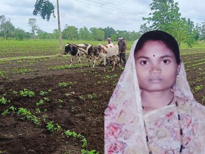 Unable to get a pair of bullocks for sowing; desperate woman farmer ends her life | पेरणीसाठी बैलजोडी मिळत नाही; हतबल महिला शेतकऱ्याने संपवलं जीवन Unable to get a pair of bullocks for sowing; desperate woman farmer ends her life | पेरणीसाठी बैलजोडी मिळत नाही; हतबल महिला शेतकऱ्याने संपवलं जीवन