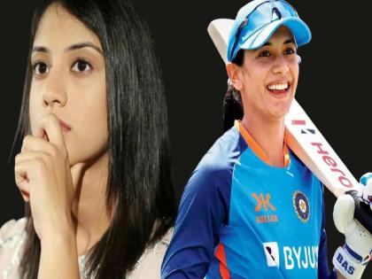 women t20 world cup 2024 INDW vs NZW Surprise for Team India ahead of opening match Tears in the eyes of Smriti Mandhan | INDW vs NZW : सलामीच्या सामन्यापूर्वी Team India ला सरप्राईज; स्मृती मानधनाच्या डोळ्यात पाणी