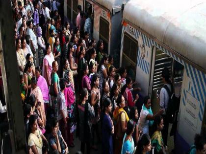 prison for when gents will entry in women train : Train administration alert | महिला डब्यात घुसाल तर तुरूंगवास : रेल्वे प्रशासनाचा इशारा 