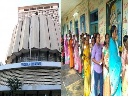 Maharashtra assembly vidhan sabha election 2024 Sangli, Miraj and Palus-Kadegaon constituencies in Sangli district have more women voters than men | सांगली जिल्ह्यातील 'या' तीन मतदारसंघांत महिला मतदार ‘किंगमेकर’; मतदानाचे गणित..जाणून घ्या