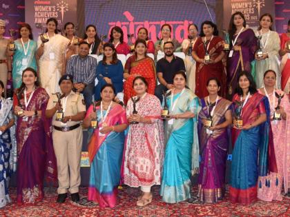 Women achievers honored at Lokmat Women Achievers Award ceremony | लोकमत वुमन अचिव्हर्स अवार्ड सोहळ्यात कर्तृत्वान महिलांचा गौरव