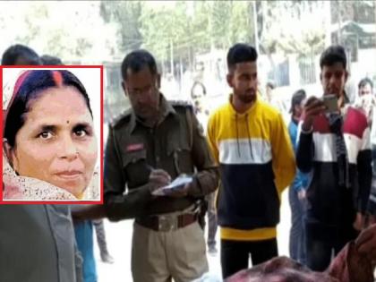 Bhagalpur Murder Case; women chopped and killed on road, shakeel and mohammad arrested | महिलेचे हात-पाय-स्तन कापून हत्या; रक्तबंबाळ अवस्थेत तिने मुलाला सांगितली आरोपींची नावे