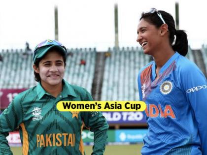 india pakistan match in asia cup women t20 today | आशिया चषकात आज भारत-पाकिस्तान लढत