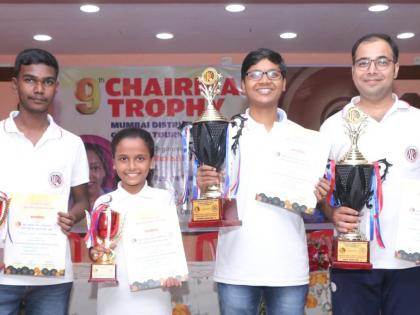 Carrom: nilam - Gufhran won the title | कॅरम : निलम - घुफ्रान यांनी पटकावले जेतेपद