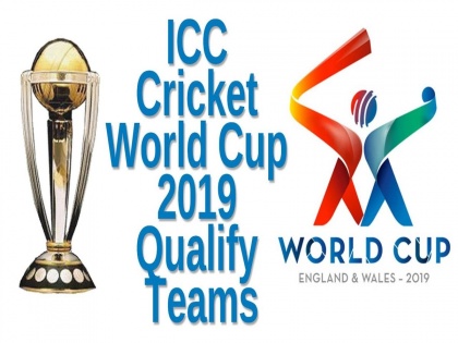 WI vs SCO: West Indies are going to the 2019 World Cup! | पावसामुळं वेस्ट इंडिजचे 2019 विश्वचषकाचे तिकीट पक्के