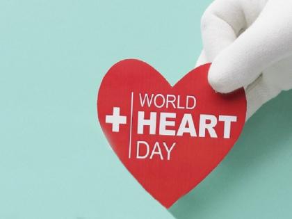 World Heart Day prevalence of heart disease increased by 41 percent in this age group | World Heart Day : काळजी घ्या! हृदयराेगाचे प्रमाण 'या' वयोगटात ४१ टक्क्यांहून वाढले