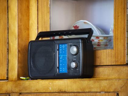 जागतिक रेडिओ दिन विशेष: 'जाने कहाँ गये वो दिन...' - Marathi News | world radio day special jaane kahan gaye woh din | Latest social-viral News at Lokmat.com जागतिक रेडिओ दिन विशेष: 'जाने कहाँ गये वो दिन...' - Marathi News | world radio day special jaane kahan gaye woh din | Latest social-viral News at Lokmat.com