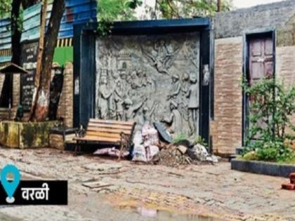 in mumbai two and a half year beautification of worli cremation was completed complaints from the citizens that the previous problems are still there | अंत्यविधीसाठी दोन-दोन तास वेटिंग... सुशोभीकरणाच्या खर्चाची ‘राख’, समस्या सुटणार तरी कधी?