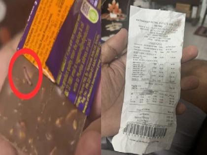 hyderabad man discovers live worm crawling in dairy milk chocolate cadbury responds after video goes viral | कॅडबरी डेअरी मिल्कमध्ये आढळली जिवंत अळी; ग्राहकाने शेअर केला Video