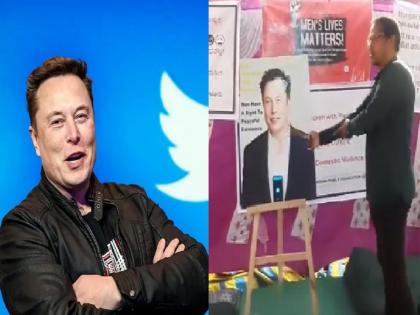 Bengaluru Men Worship Elon Musk With Agarbatti In Viral Video. Watch | Elon Musk : बंगळुरूमध्ये इलॉन मस्क यांची पूजा का करतायेत लोक?, व्हिडिओ होतोय व्हायरल