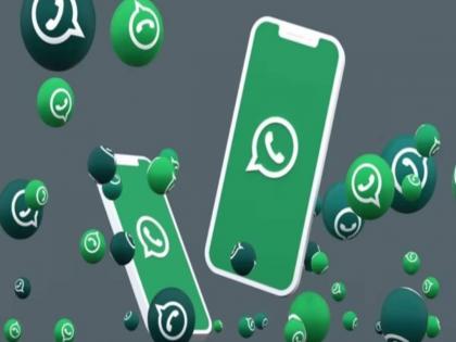 WhatsApp मध्ये झाले मोठे बदल, आता फक्त चॅटमध्ये प्रोफाइलची माहिती दिसणार