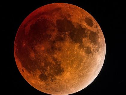 ‘Supermoon’ to appear on June 14; Chance of tides and storms | १४ जून रोजी दिसणार ‘सुपरमून’; भरती-ओहोटी व वादळाची शक्यता