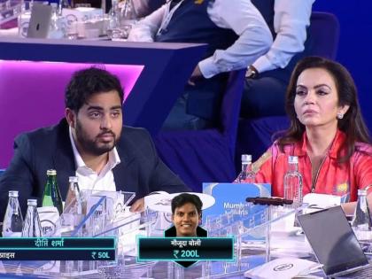 WPL Auction 2023 Live : Deepti Sharma goes to UP Warriorz for 2.6 crore, Mumbai raise it to INR 2.4 crore | WPL Auction 2023 Live : मुंबई इंडियन्सकडून आणखी एक मोठी खेळाडू निसटली; अंबानी माय-लेकामध्ये चर्चा रंगली, दिसले टेंशनमध्ये