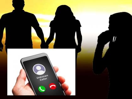 A call from a wrong number, an infatuated mother of 3 leaves home and reaches Chennai, after which... | राँग नंबवरून एक फोन, अन प्रेमात वेडी झाली ३ मुलांची आई, घर सोडून चेन्नईत पोहोचली, त्यानंतर...