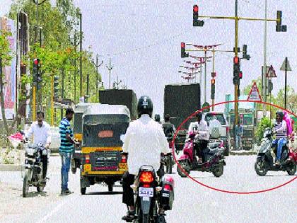 Aurangabadkar dares to save a few meters distance to life | औरंगाबादकर काही मीटरचे अंतर वाचविण्यासाठी घालतात प्राण धोक्यात