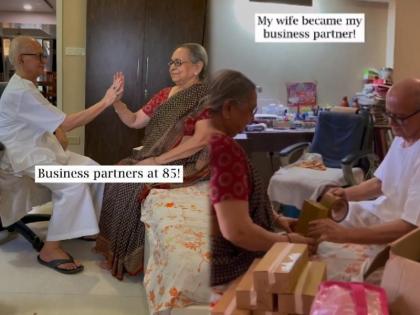 The 85-year-old man suddenly became rich while sitting at home, motivational story | 85 वर्षीय व्यक्ती घरात बसून अचानक झाला श्रीमंत, फक्त एका आयडीयानं बदललं नशीब