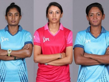 BCCI announces Women's T20 Challenge squads; Mithali, Smriti, Harmanpreet to lead respective teams | महिला ट्वेंटी-20 लीगमध्ये रंगणार हरमनप्रीत कौर vs मिताली राज vs स्मृती मानधना अशी तिरंगी लढत