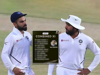 WTC Final 2023 : Ravi Shastri reveals best combined India-Australia Test XI with four India stars and seven from Australia making the cut. | WTC Final 2023 : रवी शास्त्री यांचा ४ भारतीयांवर विश्वास; INDvsAUS प्लेइंग इलेव्हनमध्ये ७ ऑसी