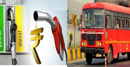 Big news; Diesel will now fill ST buses from private pumps | मोठी बातमी; आता खासगी पंपावरून एसटी बसेस भरणार डिझेल