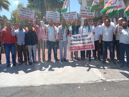 Youth nationalist protest against inflation saying '50 boxes inflation is ok' in nashik | '५० खोके महागाई एकदम ओके’ म्हणत युवक राष्ट्रवादीचं महागाईविरोधात आंदोलन