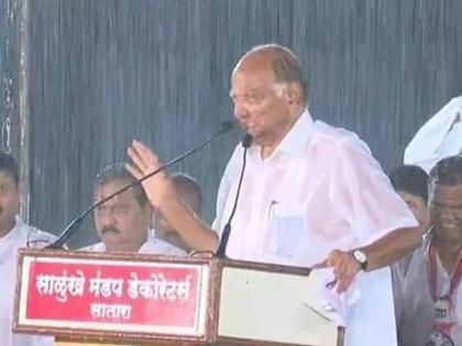 The country's economy is very worrying - Sharad pawar | एका पावसाने राज्यातील सत्ता उलथवली; शरद पवारांचा भाजपाला टोला