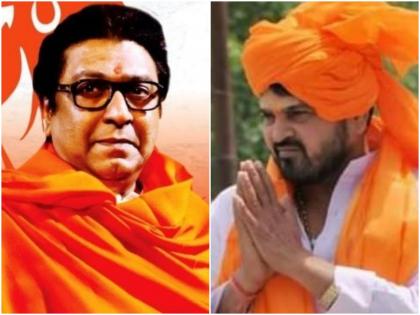 BJP MP brij bhushan sharan singh says mns chief raj thackeray cannot enter in ayodhya without apology  | राज ठाकरेंना अयोध्येत येऊ देणार नाही, भाजप खासदार बृजभूषण सिंह यांचा इशारा; ठेवली अशी अट