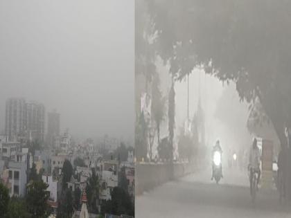 Nagpur lost in the blanket of fog, warning orange alert in vidarbha | धुक्यात हरवलं नागपूर... दोन दिवस पावसाचा इशारा