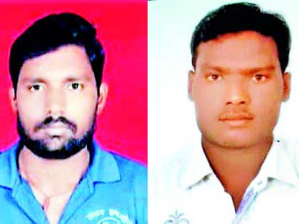 two people crushed under a tractor smuggling sand illegally | 'व्हाइट कॉलर' वाळू चोरटे आणखी किती लोकांचे बळी घेणार?