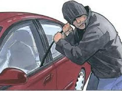 thief smashed the glass of the car and theft three and a half lakhs | कारची काच फोडून साडेतीन लाख उडविले