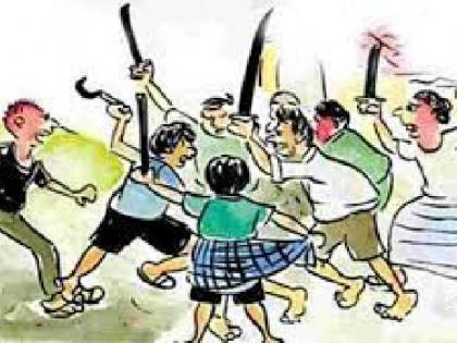 Fighting between two groups over an old dispute in bhandara | जुन्या वादातून दोन गटांत तुंबळ हाणामारी; दहा जणांवर गुन्हा दाखल