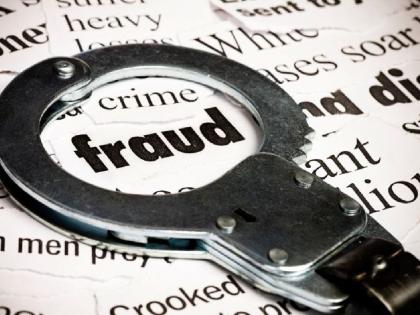 Two arrested from Delhi for swindling Rs 15 lakh | १५ लाखांच्या कर्जाचे आमिष देऊन फसविले, दिल्लीमधून दोघांना अटक