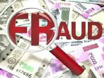 The sick husband was robbed by his wife, who secretly stole lakhs from his bank account | आजारी पतीला पत्नीनेच लुटले, बँक खात्यातून चुपचाप ६.७३ लाख पळवले