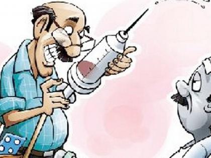 bogus doctor business fulfilling in rural areas of chandrapur district | ग्रामीण भागातील रुग्णांवर बोगस डॉक्टरांची मलमपट्टी