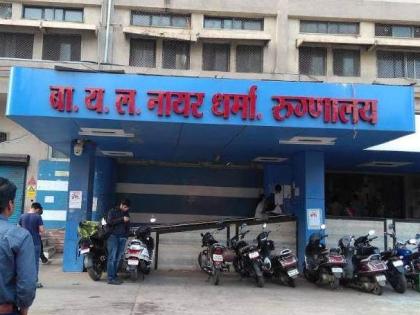 CoronaVirus Separation of nurse-staff at Nair Hospital | CoronaVirus: नायर रुग्णालयातील परिचारिका, कर्मचाऱ्यांचे अलगीकरण