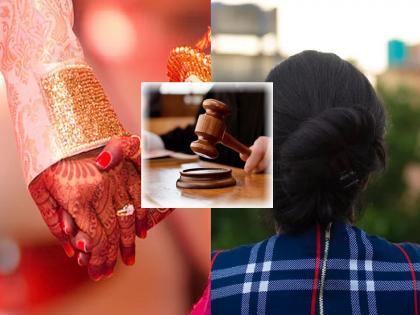 The lure of marriage: rape crime if committed by men; But if women do...; The kerala High Court says crime should gender neutral | लग्नाचे आमिष : पुरुषांवर बलात्काराचा गुन्हा; महिलांवर का नाही...; उच्च न्यायालयाने कायद्यावरच ठेवले बोट