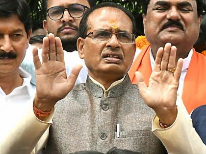 Madhya Pradesh new CM today; Possibility shivraj singh to take oath at 7 pm hrb | मध्य प्रदेशला आज नवा मुख्यमंत्री मिळणार; सायंकाळी ७ वाजता शपथ घेण्याची शक्यता