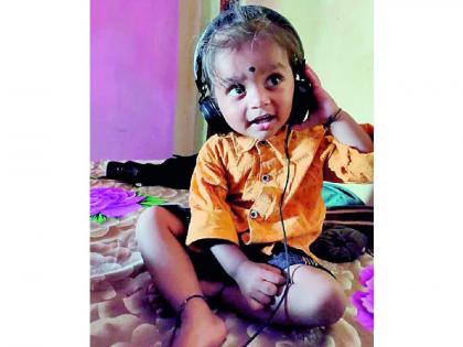 four year old bobby found dead in suradevi canal koradi after three days he was reported missing | कालव्यात मृतदेह, अन् आईचा हंबरडा.... कुठे शोधू रे तुला बॉबी..!