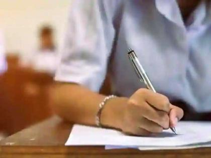 RTM Nagpur University exam on June 29 postponed to July 9 | नागपूर विद्यापीठाची २९ जूनची परीक्षा ९ जुलै रोजी