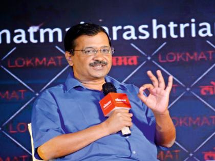 LMOTY 2020: What is possible in Delhi, why not elsewhere? CM Arvind Kejriwal told Education, health work | LMOTY 2020: जे दिल्लीत शक्य आहे, ते इतरत्र का नाही? अरविंद केजरीवालांनी सांगितला शिक्षण, आरोग्याचा मार्ग