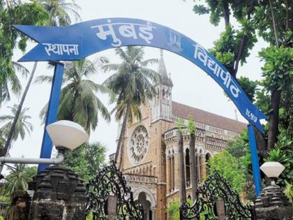 Practice questions, timetable announced by 42 departments of Mumbai University | मुंबई विद्यापीठाच्या ४२ विभागांकडून सराव प्रश्न, वेळापत्रक जाहीर