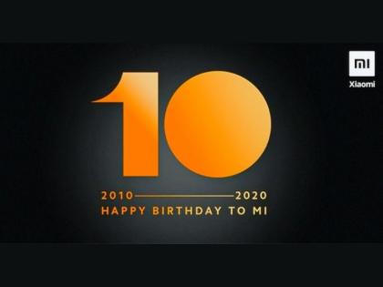 Xiaomi will give full refund to mi 1 users on the 10th anniversary  | शोआमीचे फोन वापरणाऱ्यांना मिळणार 23 हजारांचे व्हाऊचर; 10 व्या वर्धापन दिनानिमित्त कंपनीची घोषणा 