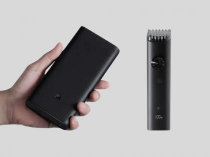 Xiaomi beard trimmer 2 launch with mi power bank hypersonic   | 20,000mAh ची दमदार पॉवर बँक आणि Xiaomi Beard Trimmer 2 भारतात लाँच; इथून घेता येणार विकत  