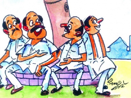 peoples discussion over zp gondia election | जि.प. निवडणुकीत आपला उमेदवार कोण? शेकोट्यांवर रंगतेय चर्चा