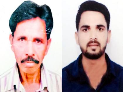 The vehicle that crushed father and son belongs to the son of a policeman | 'त्या' बाप-लेकाला चिरडणारे वाहन पोलिसाच्या मुलाचे!