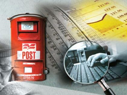 postmaster in manjarkhed post office stole Millions from customers account | काय सांगता! पोस्ट मास्तरनेच मारला गुंतवणूकदारांच्या ३५ लाखांवर डल्ला