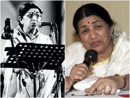 Lata Mangeshkar Passes Away, Saptasur became an orphan | मेरी आवाज ही पहचान है...; सप्तसूर पोरके झाले...