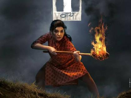 marathi actress mukta barve upcoming movie y official teaser release | 'सावध रहा...!! कदाचित उद्या तुमची वेळ'; मुक्ता बर्वेच्या रहस्यमय 'वाय' चा टीझर प्रदर्शित