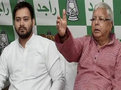 rjd Lalu Prasad Yadavs strategy to make Tejashwi Yadav CM | लालू प्रसाद यादव ऐनवेळी बाजी पलटवणार?; तेजस्वी यादवांना CM करण्यासाठी टाकला हा डाव